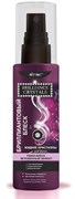 VITEX BRILLIANCE Жидкие кристаллы для волос БРИЛЛИАНТОВЫЙ БЛЕСК 75 мл VITEX BRILLIANCE Жидкие кристаллы для волос БРИЛЛИАНТОВЫЙ БЛЕСК 75 мл