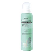 BITЭКС CITY Skin - в усл.города Пенка-DETOX для умывания Гиалуроновая 150 мл BITЭКС CITY Skin - в усл.города Пенка-DETOX для умывания Гиалуроновая 150 мл