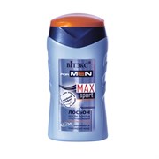 BITЭКС MAX SPORT MEN Лосьон после бритья 150 мл BITЭКС MAX SPORT MEN Лосьон после бритья 150 мл