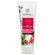 MARKELL Magic Duet Маска для лица МАЛИНА & МЯТА 100 мл MARKELL Magic Duet Маска для лица МАЛИНА & МЯТА 100 мл