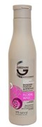 GREENINI Бальзам-Глоссер д/волос FLORAL WAX Защита и блеск 250 мл GREENINI Бальзам-Глоссер д/волос FLORAL WAX Защита и блеск 250 мл