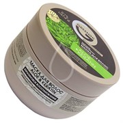 GREENINI Маска д/волос ALOE & KERATIN Керат.восстан.200 мл GREENINI Маска д/волос ALOE & KERATIN Керат.восстан.200 мл