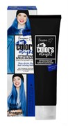 БЕЛИТА Блеск-Бальзам оттеночный HOT COLORS ЭЛЕКТРИЧЕСКИЙ СИНИЙ БЕЛИТА Блеск-Бальзам оттеночный HOT COLORS ЭЛЕКТРИЧЕСКИЙ СИНИЙ