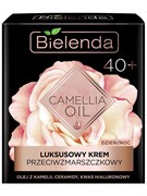BIELENDA CAMELLIA 40+ Крем-Концентрат День/Ночь от морщин 50 мл BIELENDA CAMELLIA 40+ Крем-Концентрат День/Ночь от морщин 50 мл