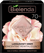 BIELENDA CAMELLIA 70+ Крем-Концентрат День/Ночь от морщин 50 мл BIELENDA CAMELLIA 70+ Крем-Концентрат День/Ночь от морщин 50 мл