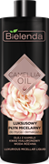 BIELENDA CAMELLIA Вода Мицеллярная для снятия макияжа 500 мл BIELENDA CAMELLIA Вода Мицеллярная для снятия макияжа 500 мл