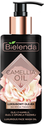 BIELENDA CAMELLIA Масло Гидроф. для снятия макияжа 140 мл