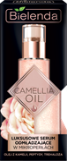 BIELENDA CAMELLIA Сыворотка для лица Омолаж.д/зрелой, чувств.кожи 30 мл BIELENDA CAMELLIA Сыворотка для лица Омолаж.д/зрелой, чувств.кожи 30 мл