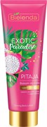 BIELENDA EXOTIC Бальзам для тела ПИТАЙЯ 250 мл BIELENDA EXOTIC Бальзам для тела ПИТАЙЯ 250 мл