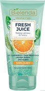 BIELENDA FRESH JUICE Скраб для лица АПЕЛЬСИН увлажн.150 мл BIELENDA FRESH JUICE Скраб для лица АПЕЛЬСИН увлажн.150 мл