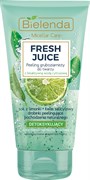 BIELENDA FRESH JUICE Скраб для лица ЛАЙМ детокс.150 мл