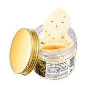 BIOAQUA Маска для ГЛАЗ с Золотым Османтусом (банка) 140/80шт BIOAQUA Маска для ГЛАЗ с Золотым Османтусом (банка) 140/80шт