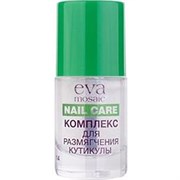 EVA Комплекс для размягчения кутикулы 10 мл EVA Комплекс для размягчения кутикулы 10 мл