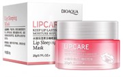 BIOAQUA Маска для ГУБ с КОЛЛАГЕНОМ НОЧНАЯ 20г BIOAQUA Маска для ГУБ с КОЛЛАГЕНОМ НОЧНАЯ 20г
