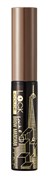 L.O.C.K.COLOR Тушь для БРОВЕЙ Водостойкая №2 RED Brown L.O.C.K.COLOR Тушь для БРОВЕЙ Водостойкая №2 RED Brown