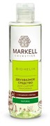 MARKELL BIO-HELIX Ср-во Двухфазное для снятия макияжа с Муцином Улитки 200 мл MARKELL BIO-HELIX Ср-во Двухфазное для снятия макияжа с Муцином Улитки 200 мл