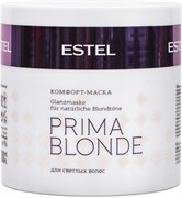 ESTEL PRIMA BLONDE Комфорт-маска для светлых волос 300мл ESTEL PRIMA BLONDE Комфорт-маска для светлых волос 300мл