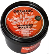 Organic Kitchen Крем для ног увлажняющий Хурма не вяжет, хурма шьет 100 мл Organic Kitchen Крем для ног увлажняющий Хурма не вяжет, хурма шьет 100 мл