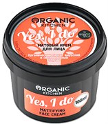 Organic Kitchen Крем матовый для лица "Yes, I do" 100 мл Organic Kitchen Крем матовый для лица "Yes, I do" 100 мл