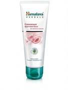 Himalaya Herbals Маска для лица освежающая ФРУКТОВАЯ д/нор.и сухой кожи 75 мл