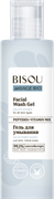 BISOU BIO-Гель для умывания МУЛЬТИВИТАМИН 150 мл BISOU BIO-Гель для умывания МУЛЬТИВИТАМИН 150 мл