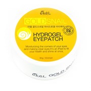 EKEL Патчи для глаз SNAIL GOLD с золотом и с улиточным муцином 60 шт EKEL Патчи для глаз SNAIL GOLD с золотом и с улиточным муцином 60 шт