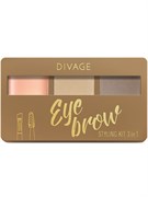 Divage Набор Eyebrow Styling д/моделир.формы бровей №01 Divage Набор Eyebrow Styling д/моделир.формы бровей №01