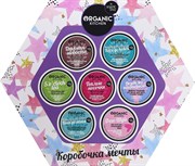 Organic Kitchen Набор подарочный "Коробочка мечты" Organic Kitchen Набор подарочный "Коробочка мечты"