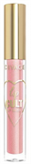 Divage Блеск Для Губ LIP CULT 08 тон Divage Блеск Для Губ LIP CULT 08 тон