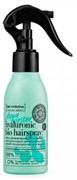 Hair Evolution Спрей-кондиционер для волос AQUA BOOSTER 120 мл Hair Evolution Спрей-кондиционер для волос AQUA BOOSTER 120 мл