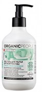 ORGANIC PEOPLE ICEA Эко-гель д/мытья детской посуды,овощей и фркутов 500 мл