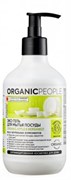 ORGANIC PEOPLE ICEA Эко-гель для мытья посуды Apple&Bergamot 500 мл ORGANIC PEOPLE ICEA Эко-гель для мытья посуды Apple&Bergamot 500 мл