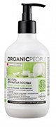 ORGANIC PEOPLE ICEA Эко-гель для мытья посуды Lime&Mint 500 мл ORGANIC PEOPLE ICEA Эко-гель для мытья посуды Lime&Mint 500 мл