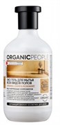 ORGANIC PEOPLE ICEA Эко-гель для мытья всех видов полов 500 мл ORGANIC PEOPLE ICEA Эко-гель для мытья всех видов полов 500 мл
