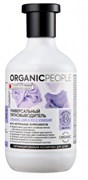ORGANIC PEOPLE ICEA Универсальный пятновыводитель 500 мл ORGANIC PEOPLE ICEA Универсальный пятновыводитель 500 мл