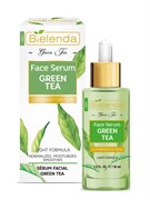 BIELENDA GREEN TEA Сыворотка для лица 30 мл