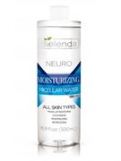 BIELENDA NEURO HIALURON Вода Мицеллярная 500 мл BIELENDA NEURO HIALURON Вода Мицеллярная 500 мл