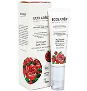 ECOLATIER GREEN Эссенция для лица WILD ROSE 30 мл