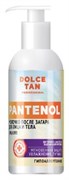 Dolce Tan Загар Молочко после загара ПАНТЕНОЛ 150мл Dolce Tan Загар Молочко после загара ПАНТЕНОЛ 150мл
