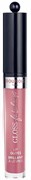 Bourjois Блеск для губ "FABULEUX GLOSS" 07 тон Bourjois Блеск для губ "FABULEUX GLOSS" 07 тон