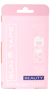 SUN TAPE Набор преднарезанных кинезио тейпов BEAUTY SUN TAPE Набор преднарезанных кинезио тейпов BEAUTY