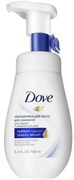 DOVE Мусс УВЛАЖНЯЮЩИЙ для умывания 160 мл DOVE Мусс УВЛАЖНЯЮЩИЙ для умывания 160 мл