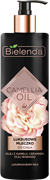 BIELENDA CAMELLIA Молочко для тела 400 мл BIELENDA CAMELLIA Молочко для тела 400 мл