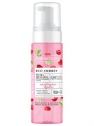 BIELENDA ECO SORBET Пенка Мицеллярная МАЛИНА Успокаивающая 150 мл BIELENDA ECO SORBET Пенка Мицеллярная МАЛИНА Успокаивающая 150 мл