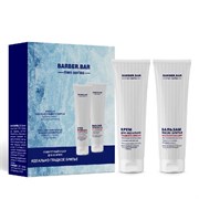 BARBER BAR НАБОР MEN "ИДЕАЛЬНО ГЛАДКОЕ БРИТЬЕ" BARBER BAR НАБОР MEN "ИДЕАЛЬНО ГЛАДКОЕ БРИТЬЕ"