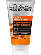 Л`Ореаль МЭ ГИДРА ЭНЕРГЕТИК Гель д/умывания 100мл Л`Ореаль МЭ ГИДРА ЭНЕРГЕТИК Гель д/умывания 100мл