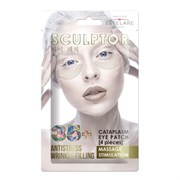 Estelare SCULPTOR Патчи-Катаплазма 35+ Антистресс Estelare SCULPTOR Патчи-Катаплазма 35+ Антистресс