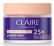 DILIS CLAIRE Collagen Active Pro 25+ Крем ДНЕВНОЙ 50 мл DILIS CLAIRE Collagen Active Pro 25+ Крем ДНЕВНОЙ 50 мл