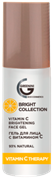 GREENINI BRIGHT COLLECTION Гель для лица с витамином С Осветляющий 50 мл