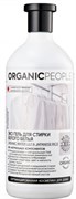 ORGANIC PEOPLE ICEA Эко-гель для стирки белого белья 1000 мл ORGANIC PEOPLE ICEA Эко-гель для стирки белого белья 1000 мл